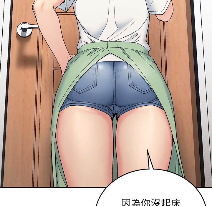 127.jpg