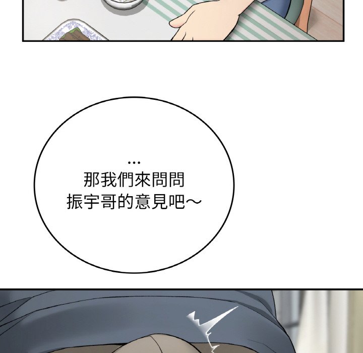 66.jpg