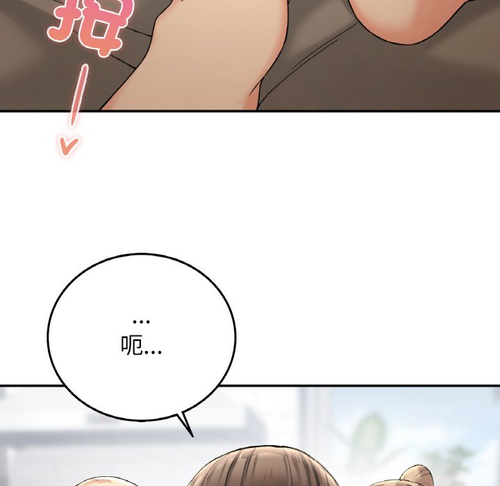 69.jpg