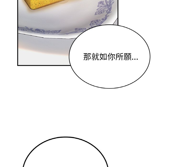 76.jpg