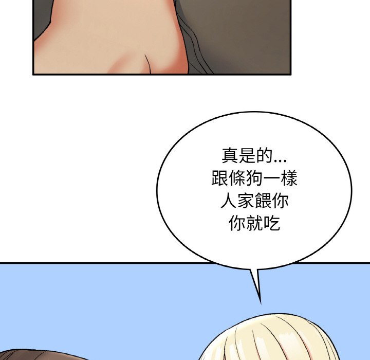 88.jpg
