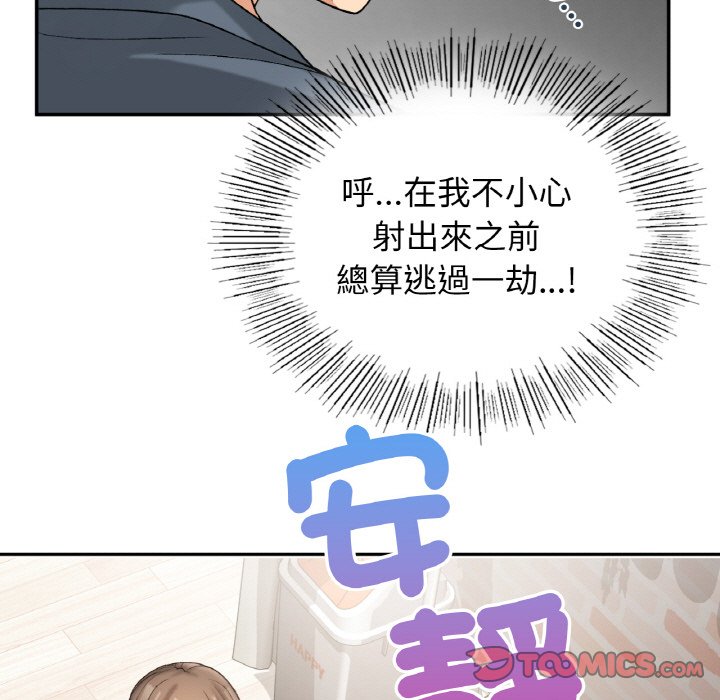 109.jpg