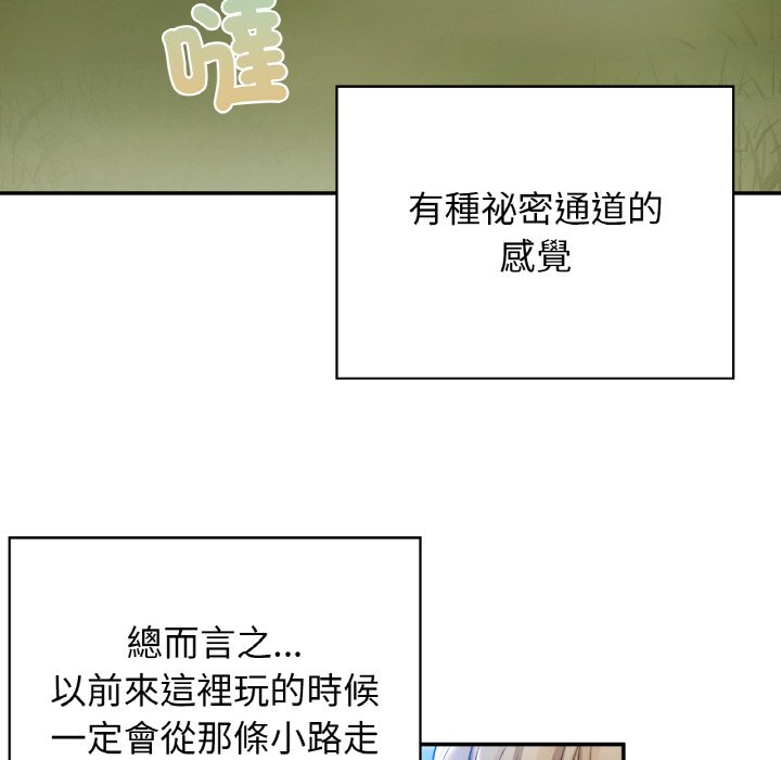144.jpg