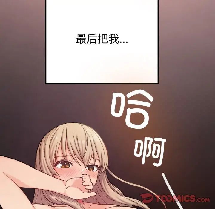 192.jpg