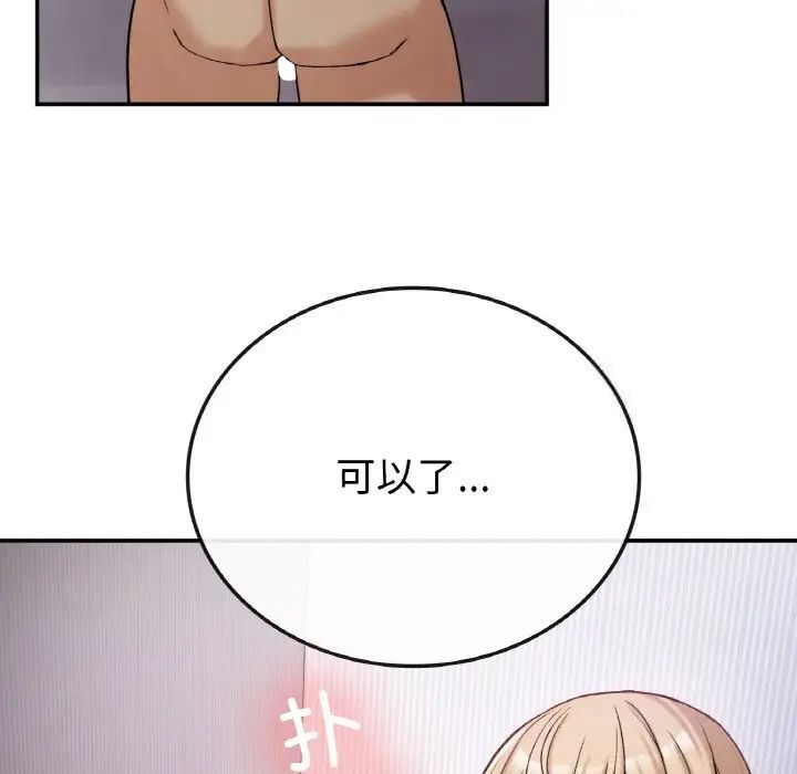 212.jpg