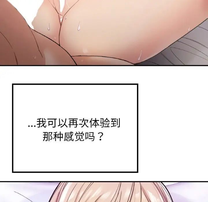 214.jpg