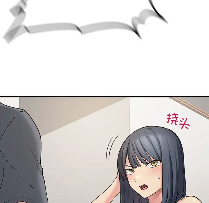 74.jpg