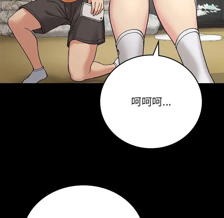 110.jpg