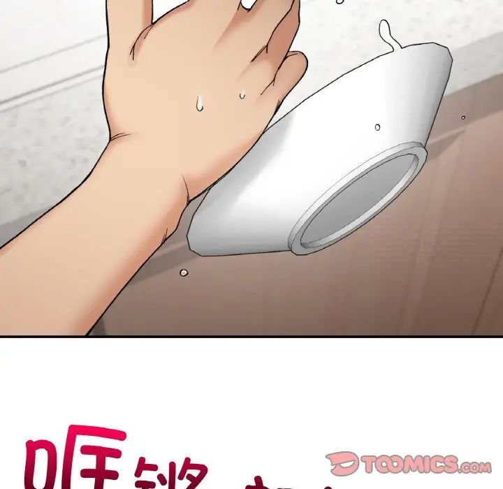 90.jpg