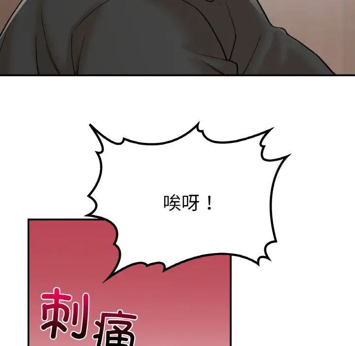 98.jpg