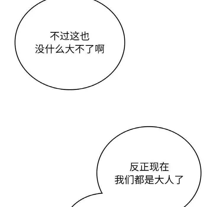 159.jpg