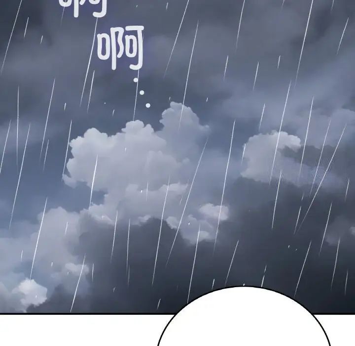 207.jpg
