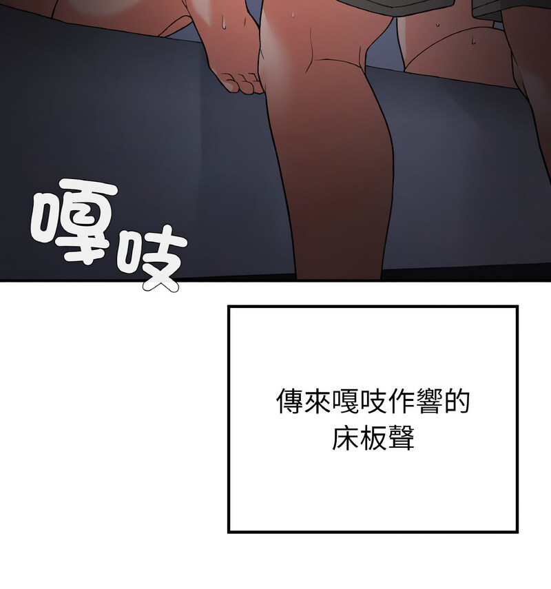 76.jpg