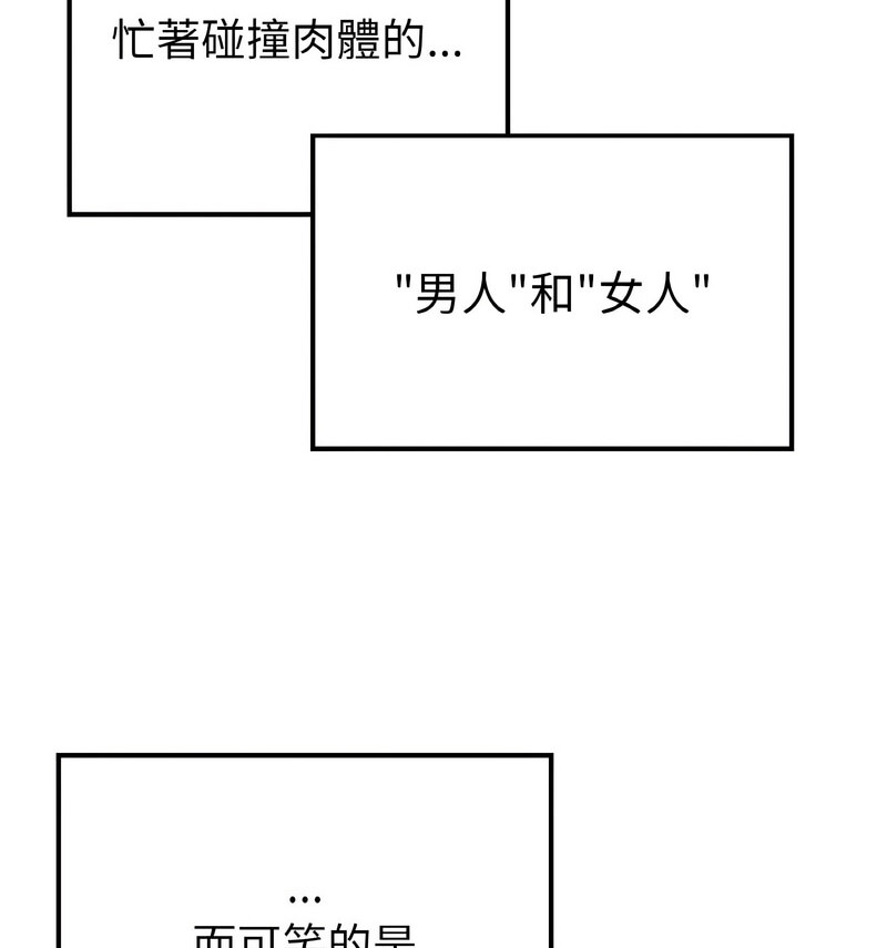 86.jpg
