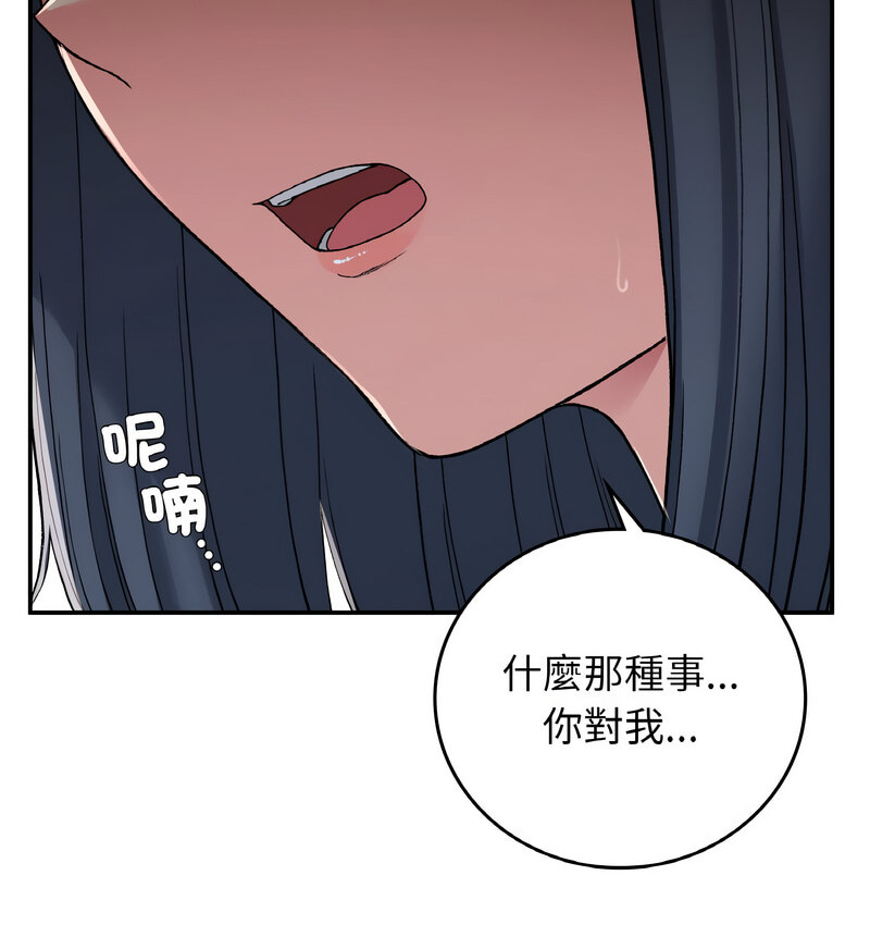 136.jpg