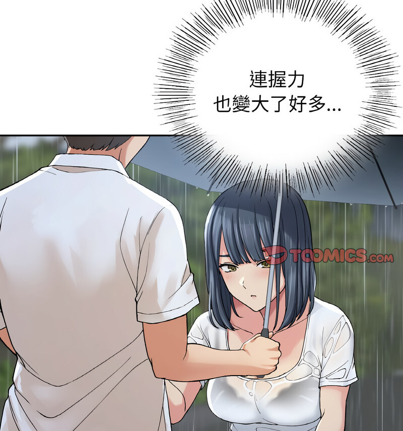 140.jpg