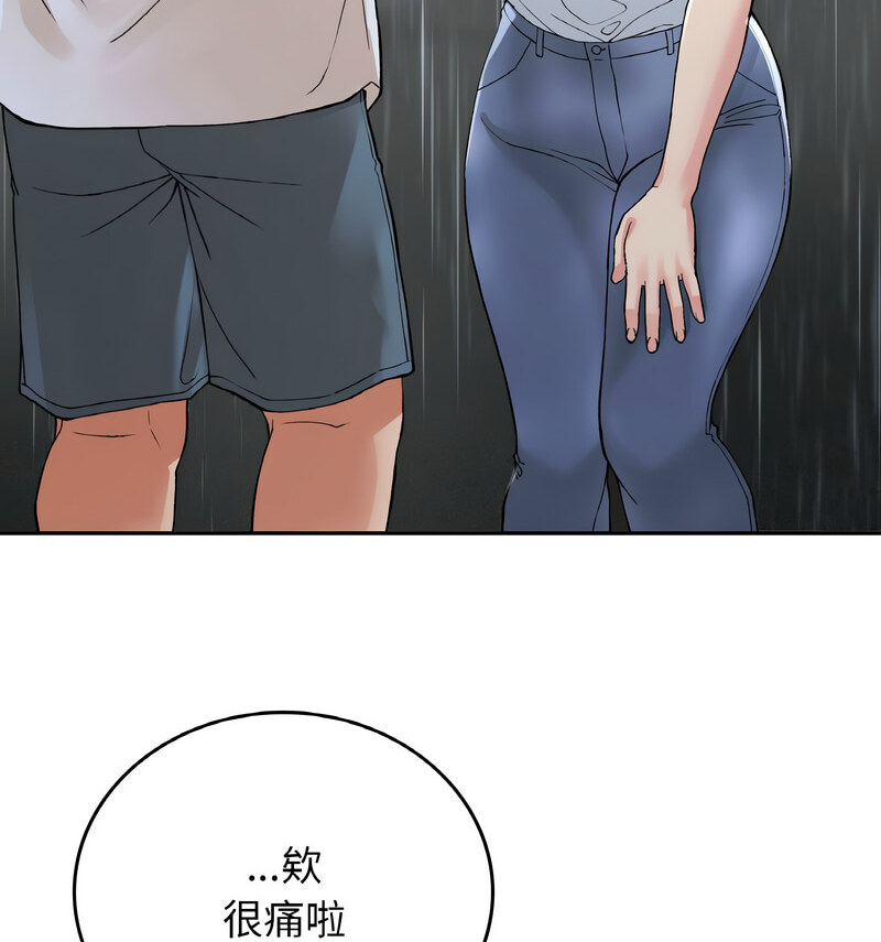 141.jpg