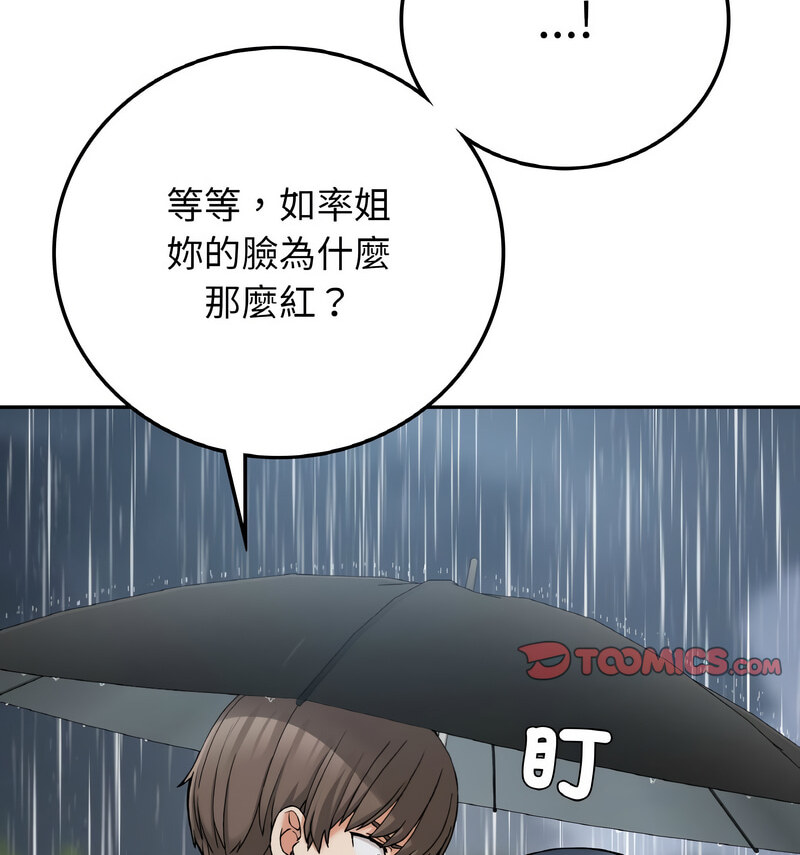 178.jpg