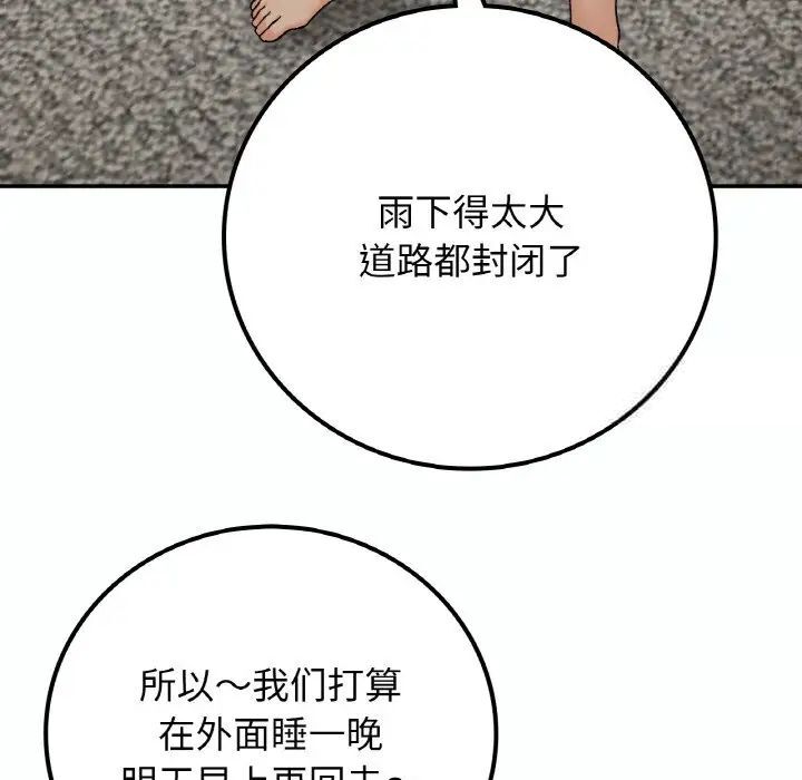 96.jpg