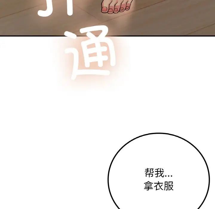 148.jpg