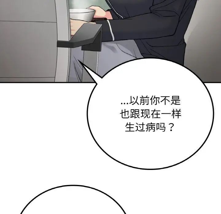 173.jpg