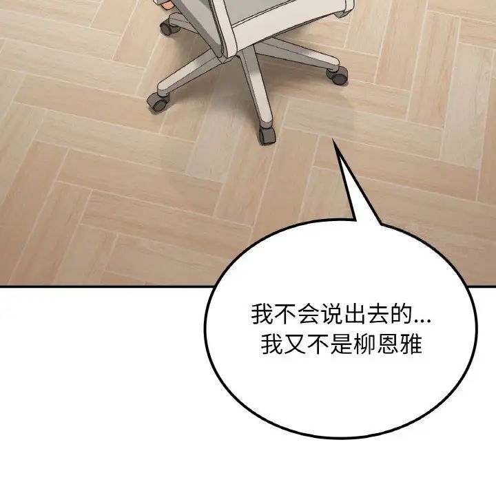 188.jpg