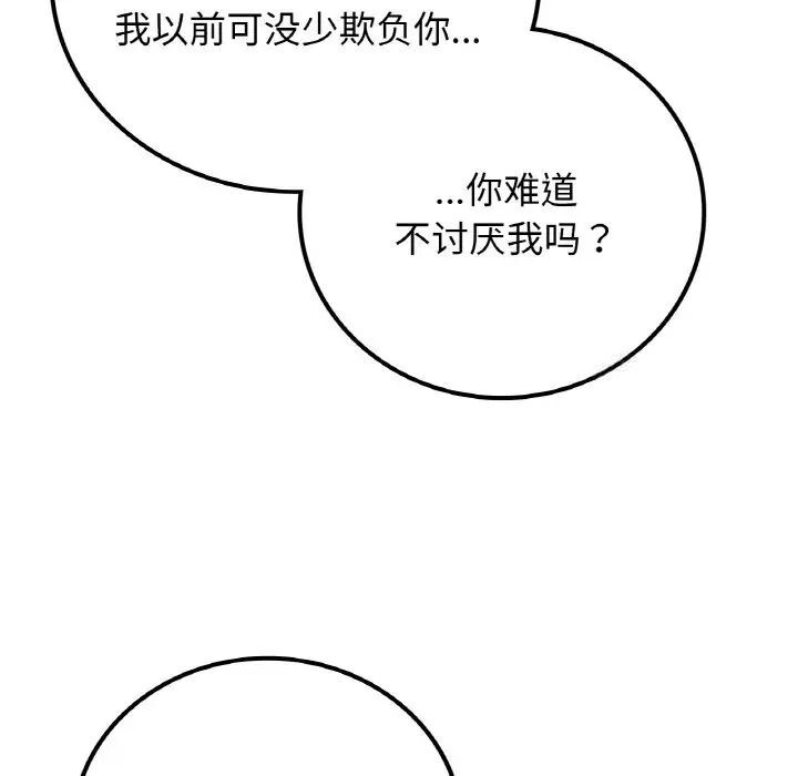 194.jpg