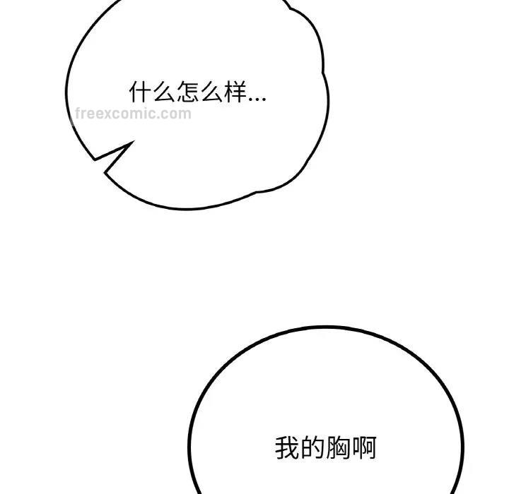 120.jpg