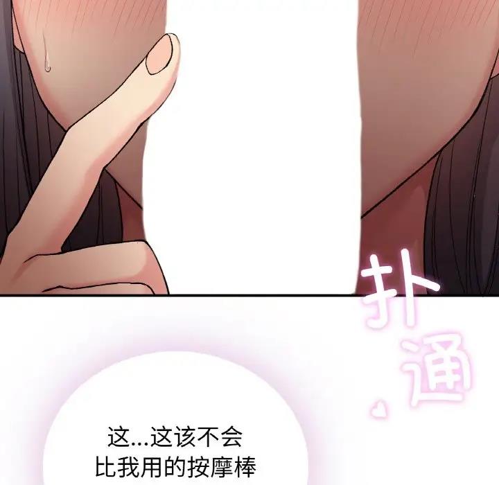 148.jpg