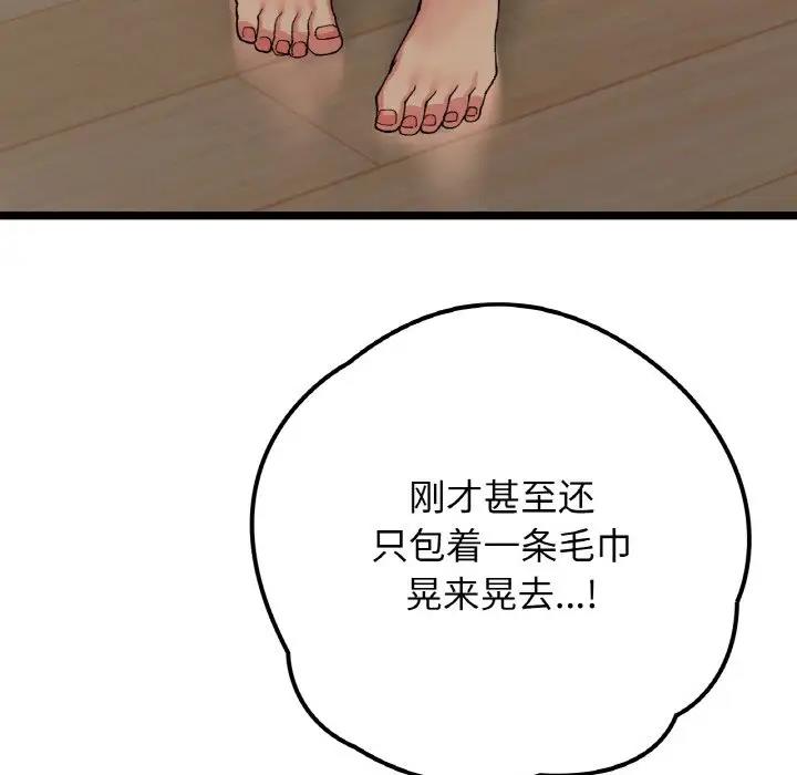 158.jpg