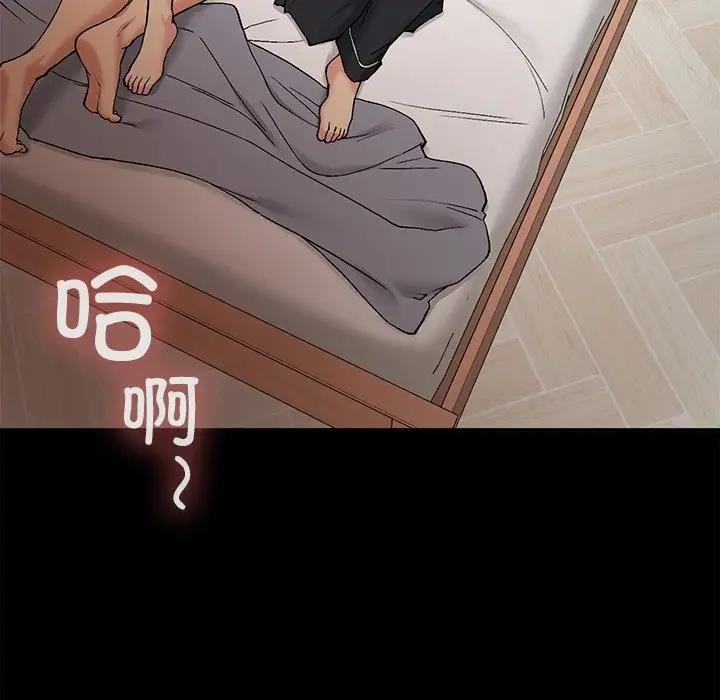 98.jpg
