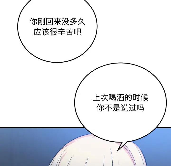 124.jpg