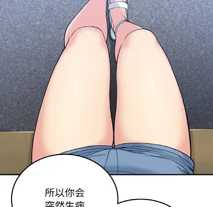 130.jpg
