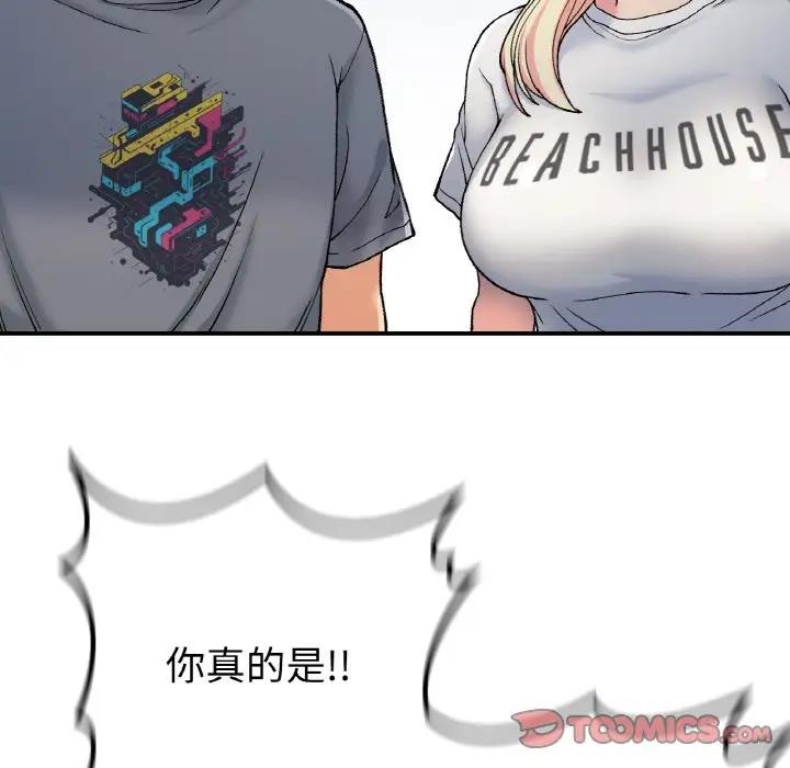 137.jpg