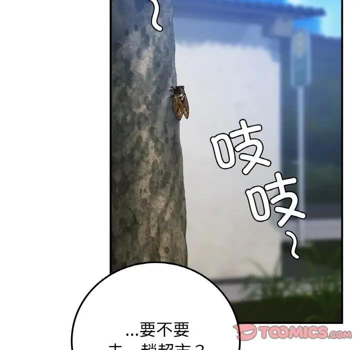 143.jpg