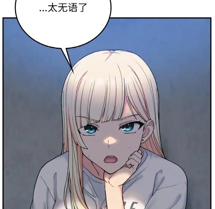 50.jpg