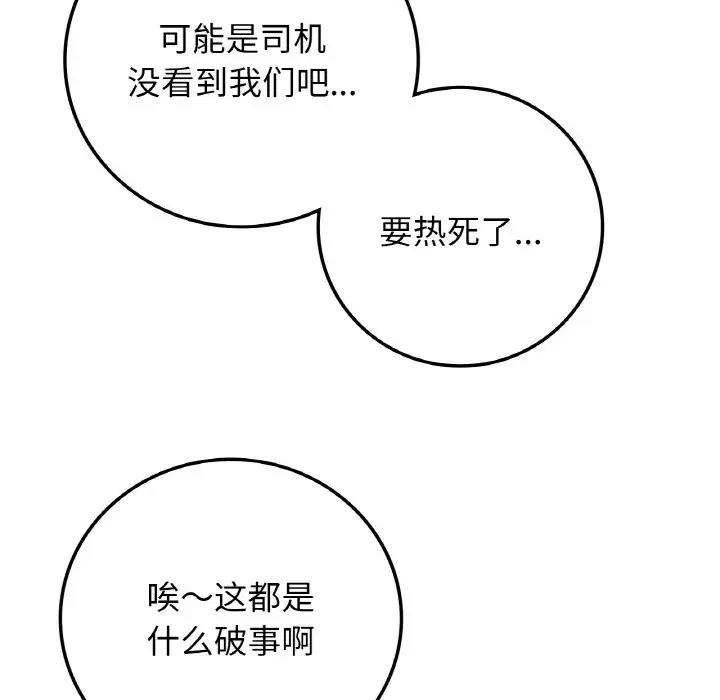 58.jpg