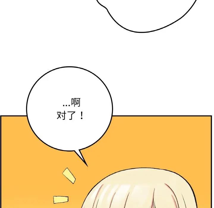 68.jpg