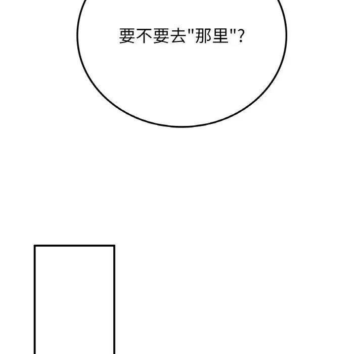 76.jpg
