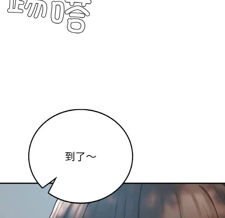 88.jpg