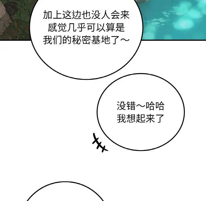 102.jpg