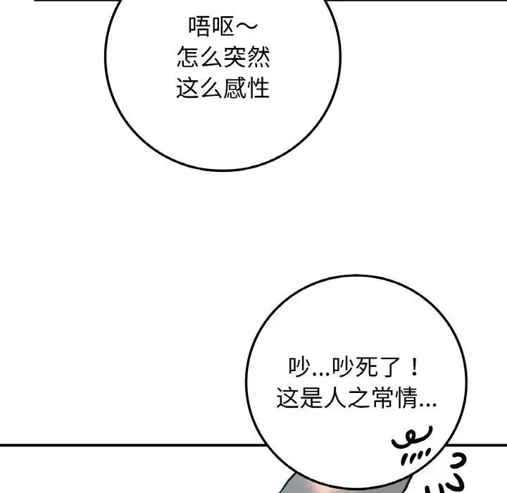 112.jpg