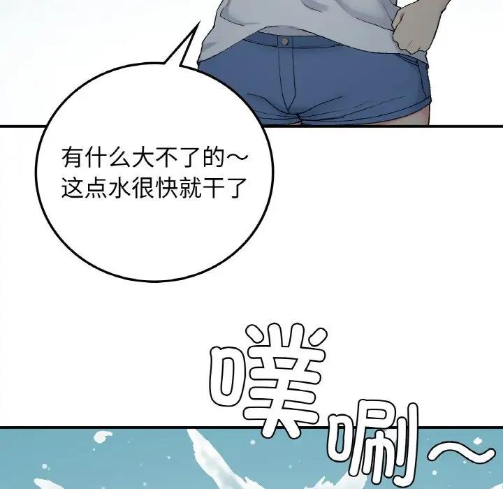130.jpg