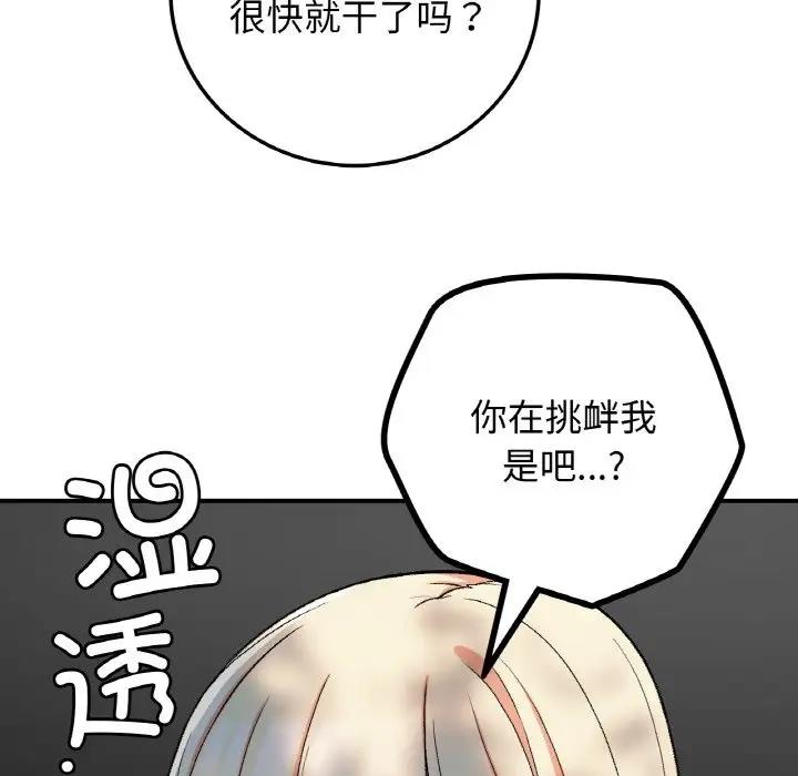 136.jpg