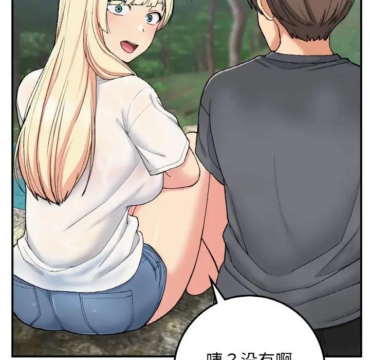 161.jpg