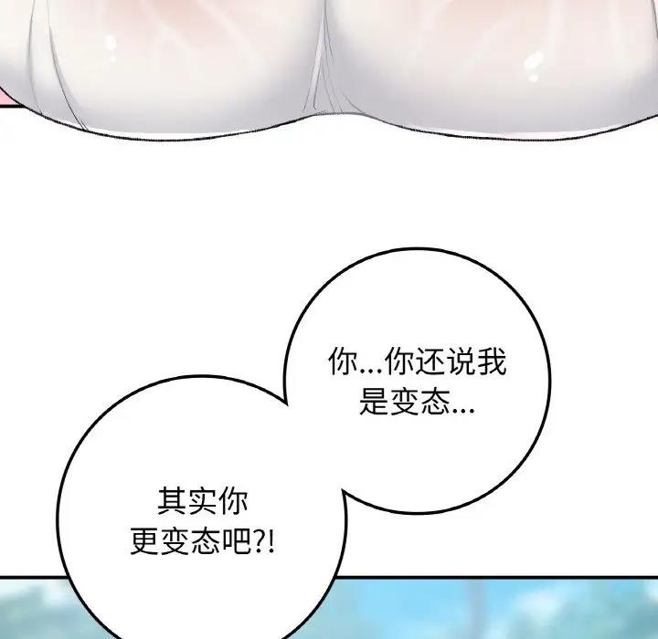 180.jpg