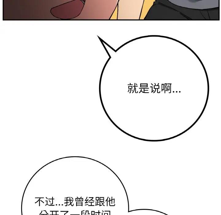 127.jpg