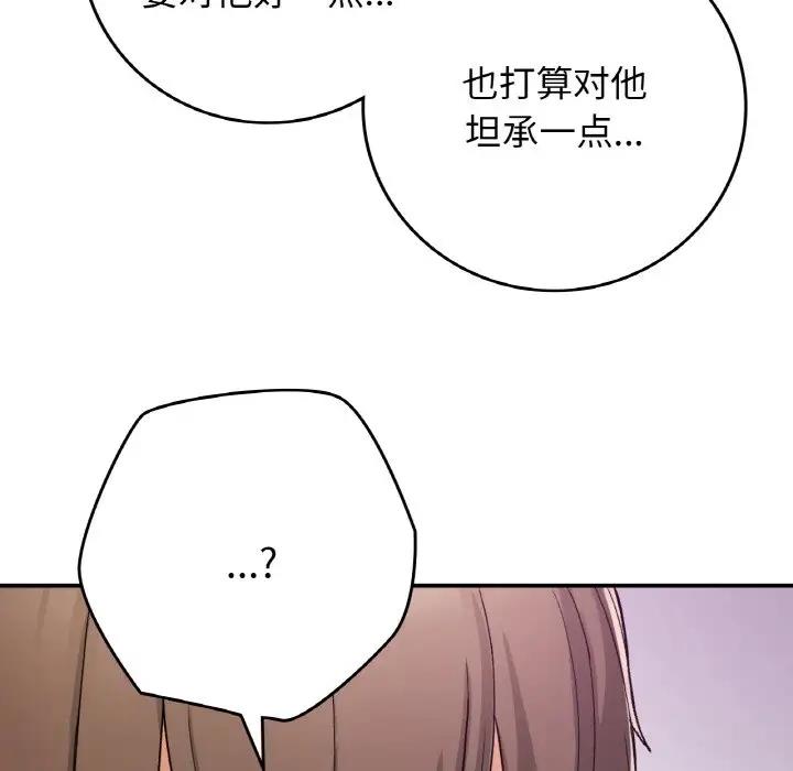 130.jpg
