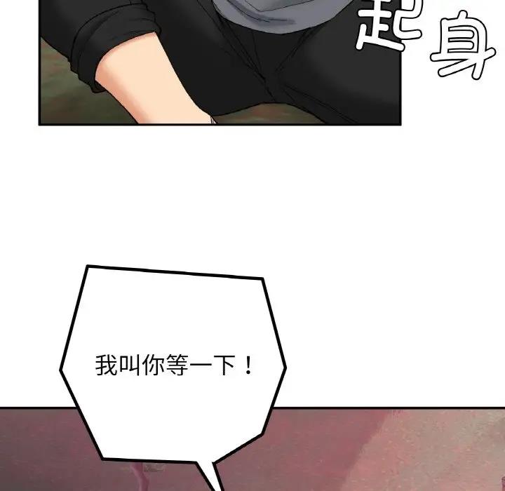 136.jpg