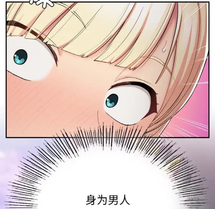 187.jpg